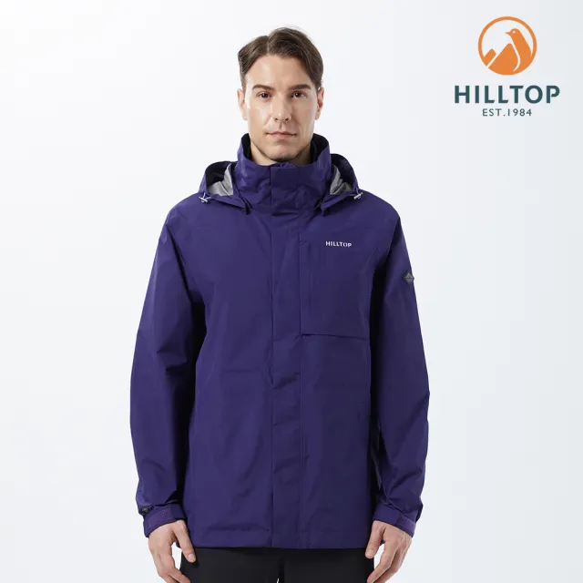 【Hilltop 山頂鳥】Paclite-Pro GORE-TEX 男款2.5L防水透氣外套 PH22XMZ2 深藍