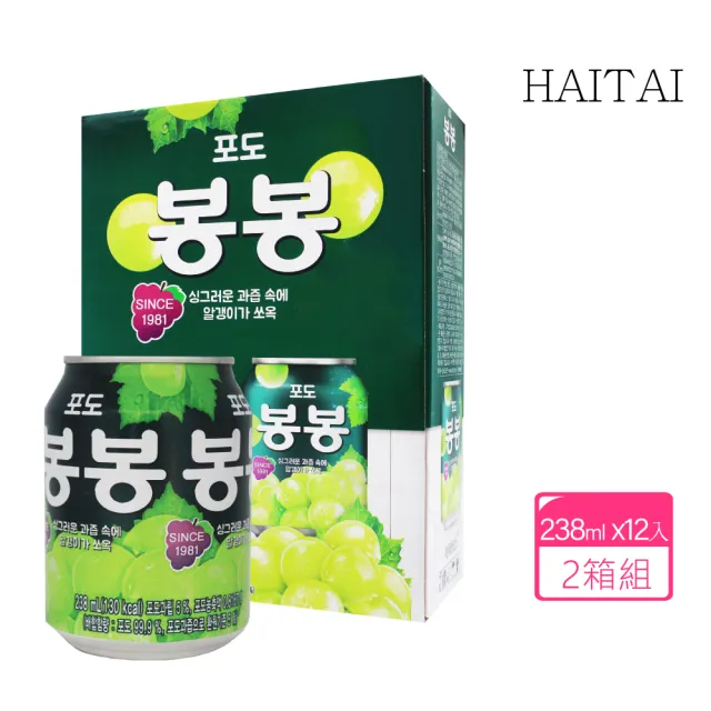 【HAITAI 海太】葡萄果汁x2組(238ml*12入/組)