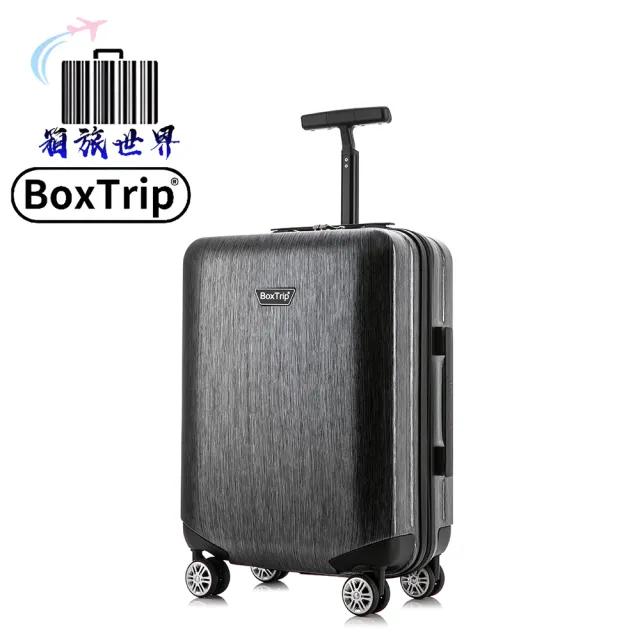 【BoxTrip箱旅世界】AIR BOX 超輕量單拉桿行李箱套組(20吋+25吋套組、登機箱)