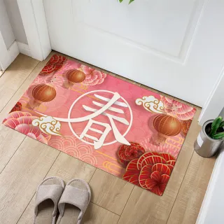 【半島良品】迎春納福/皮革地墊防油防水防滑_45x75cm(減壓墊 舒壓墊 坐墊 踏墊 野餐墊)