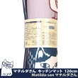 【Kusuguru Japan】長地墊 超吸水防滑厚絨墊 減壓長型地墊45x120cm(日本眼鏡貓Matilda-san系列)