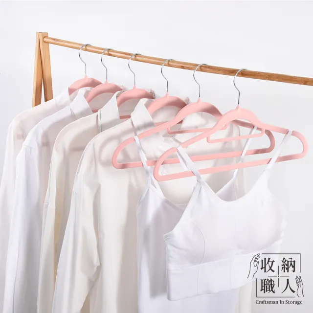【收納職人】無痕防滑42cm植絨衣架10入/組_5色任選(曬衣架 衣架 吊衣架 掛衣架) 