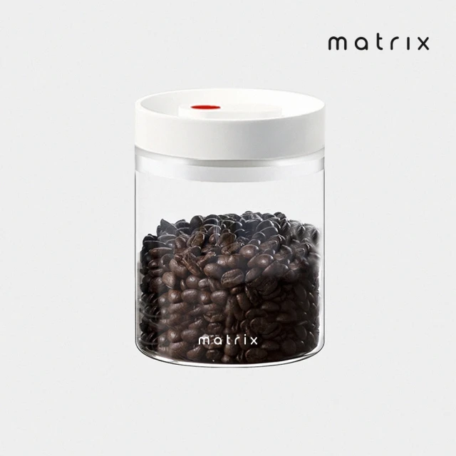 Matrix 真空保鮮玻璃密封罐800ml(咖啡豆密封 不含雙酚A 防潮儲存罐 手動抽真空 情人節 禮物 尾牙)