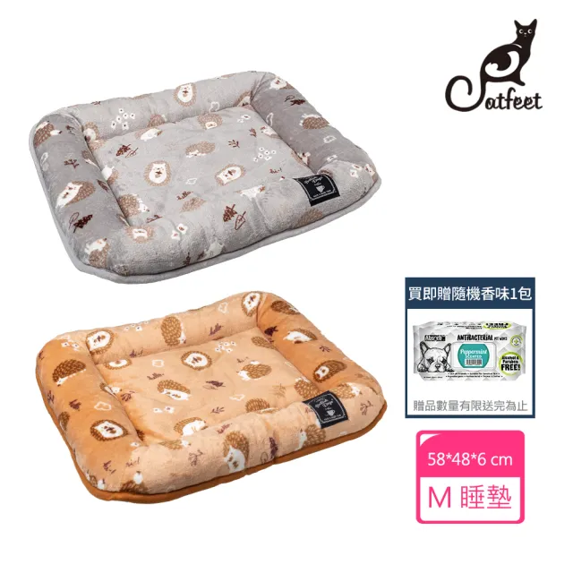 【Dogfeet】可愛刺蝟舒眠睡墊 寵物床[M]2色(寵物冬床 寵物睡墊 寵物床 寵物睡床 狗窩 貓窩)