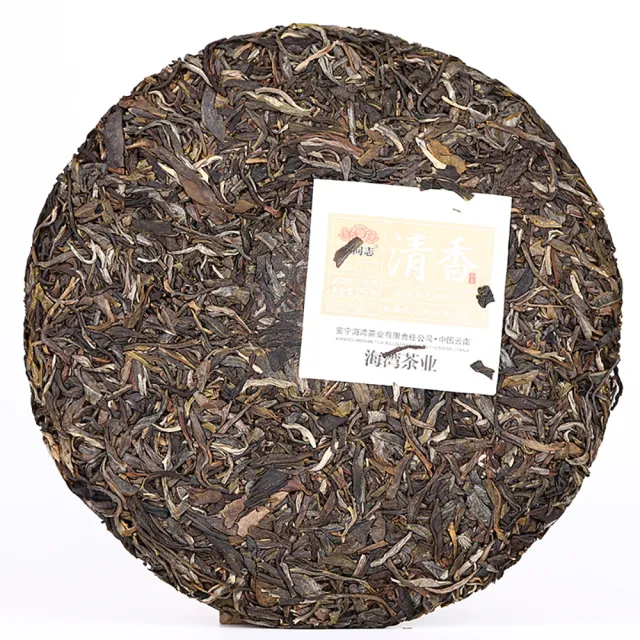 【盛嘉源】老同志  2020清香 357g(普洱茶   生茶)