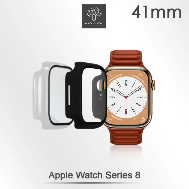 Metal-Slim Apple Watch Series 8 41mm 鋼化玻璃+PC 雙料全包覆防摔保護殼