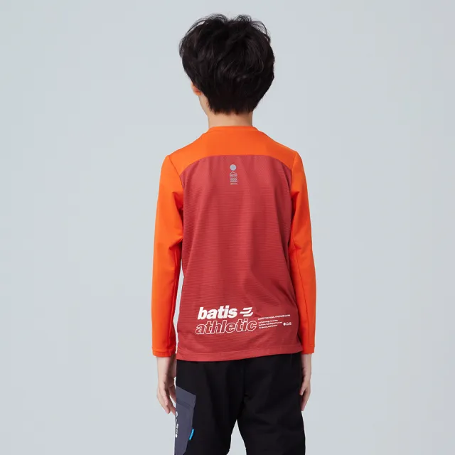 【BATIS 巴帝斯】異材質拼接長袖上衣 - 男童 - 三色(吸濕排汗、高彈力)