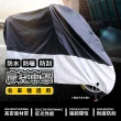 【Jo Go Wu】摩托車車罩-黑色加厚牛津布(機車防塵套/車套/車衣/腳踏車套/防雨罩)