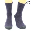 【ADISI】羊毛保暖襪 AS22052-紫灰(毛襪 保暖襪 中筒襪 滑雪襪)