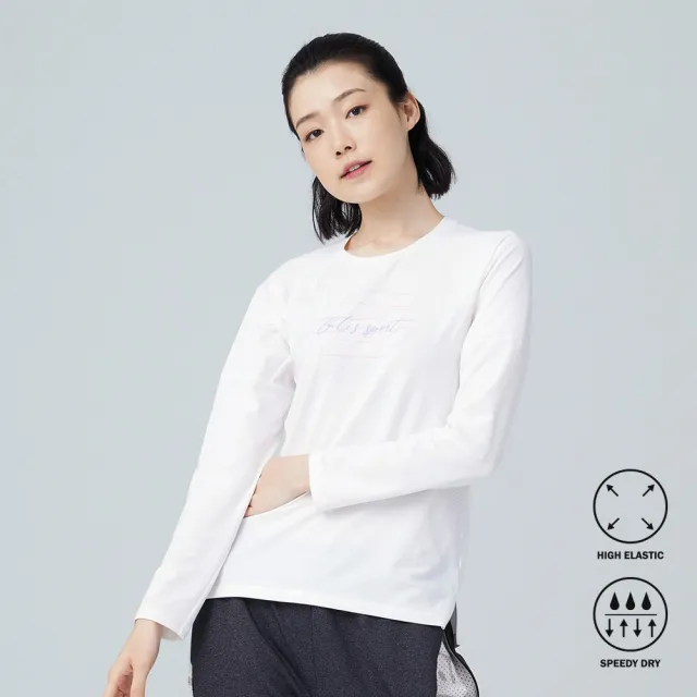 【BATIS 巴帝斯】運動速乾LOGO長袖上衣 - 女 - 二色(吸濕排汗、高彈力)
