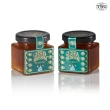【TWG Tea】雙入茶香果醬Tea Jelly Duo Giftbox(蝴蝶夫人x2 100公克/罐)