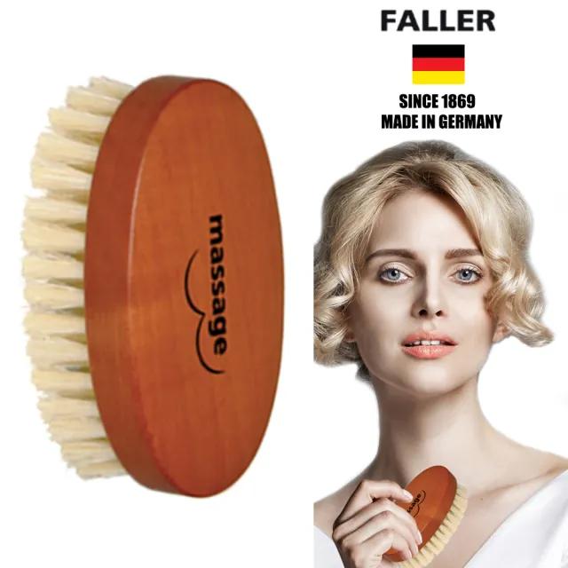 【FALLER 芙樂】德國製白豚鬃美胸按摩刷(乾刷/沐浴按摩美容/雙11)