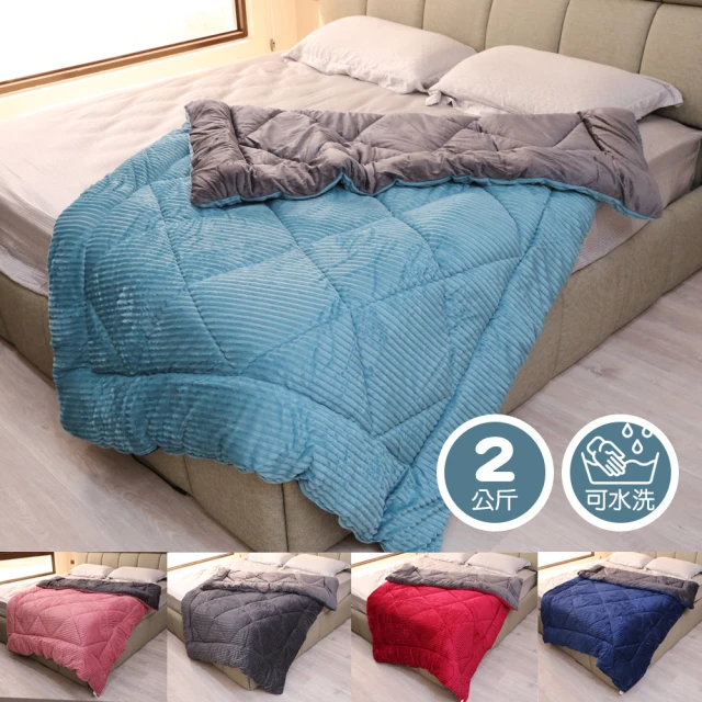 MIT iLook 防靜電法蘭絨雙人床包枕套組(森林聖誕)優