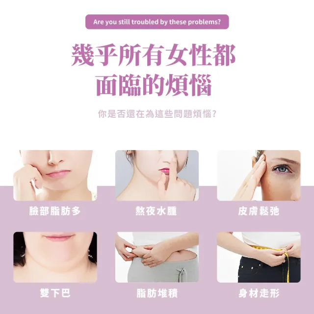 【小巧精緻】黑曜石美容玉石滾輪(小V臉 經絡 刮痧 按摩棒 按摩器 穴道穴位 眼部 面部 臉部按摩 禮物)