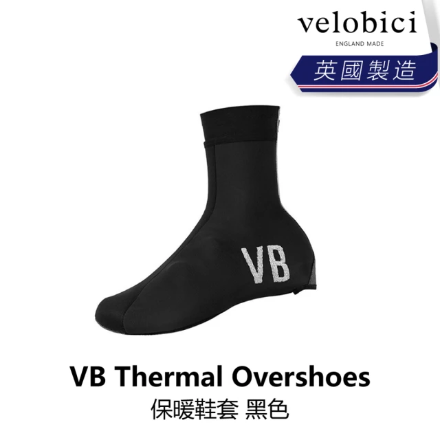 【velobici】Thermal Overshoes 保暖鞋套 黑色