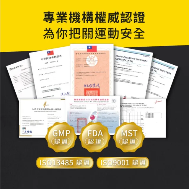 【sNug 給足呵護】醫學大聯盟推荐 壓縮褲-男款(防鐵腿/GMP真壓縮/減緩肌肉疲勞/馬拉松/登山褲)