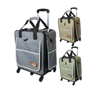 【CatFeet】寵物輕旅行三用拉桿包 可大眾交通工具《3色》寵物後背包(拉桿包 寵物外出包 寵物背包 雙肩包)