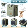 【CatFeet】寵物輕旅行三用拉桿包 可大眾交通工具《3色》寵物後背包(拉桿包 寵物外出包 寵物背包 雙肩包)