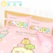 【享夢城堡】信封枕套2入(角落小夥伴 夾夾樂-粉橘.藍綠)