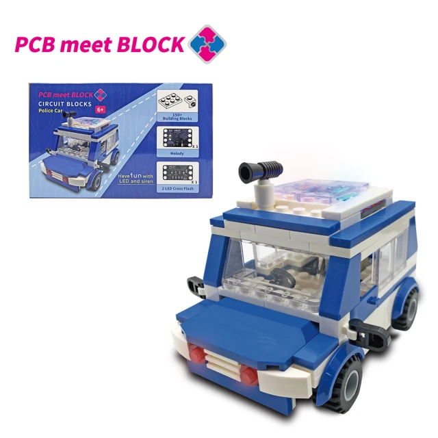 PCB meet BLOCK 電路積木 警車積木組 Police Car(STEAM玩具/益智積木/MT315)