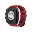 Apple Watch 44/45mm 碳纖維精緻商務保護殼錶帶 適用於iWatch