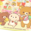 【San-X】拉拉熊 甜點樂園系列 雙開式資料冊 A4 商店(文具雜貨)