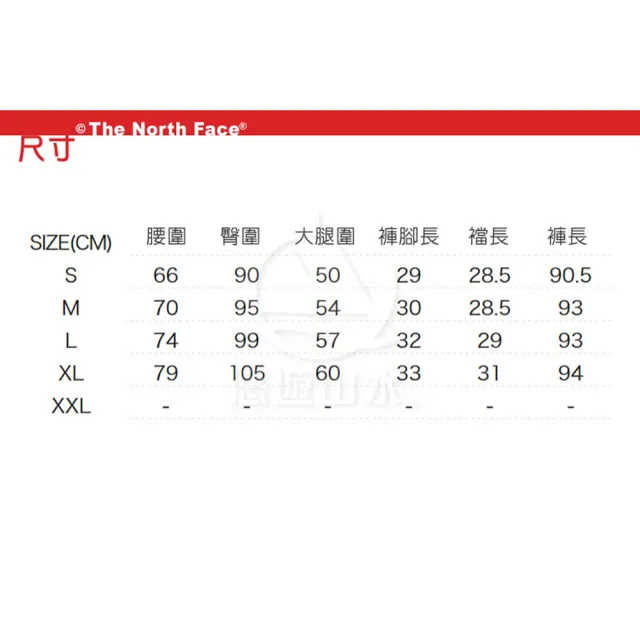 【The North Face】女 LIGHTEN 緊身褲 《明亮霧橘》春夏款/慢跑褲/緊身褲/運動褲/ CZR5(悠遊山水)