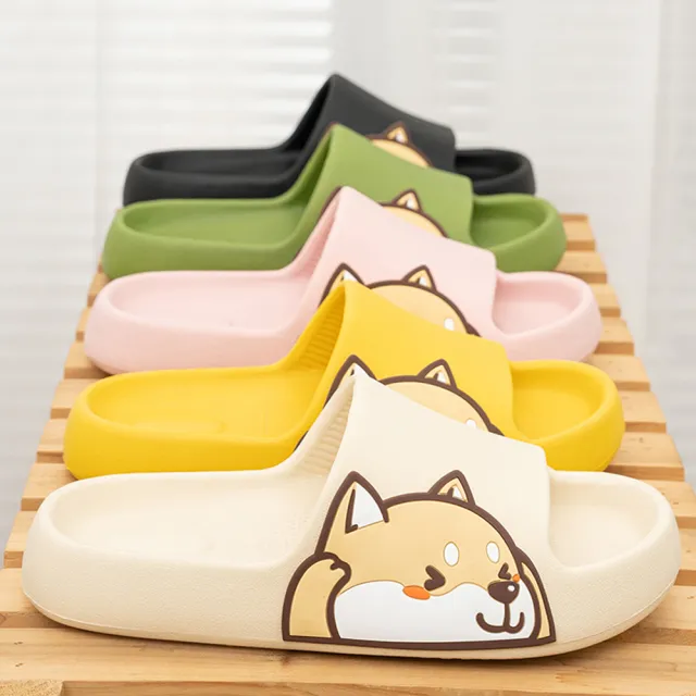 【BonBon naturel】可愛柴犬EVA輕量防滑室內拖鞋/室外拖鞋(多色任意挑選)