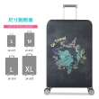 【HH】環遊世界行李箱保護套S 18-21吋(行李箱套 耐磨雙側隱形拉鏈)