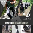 【SHANER】碳纖維伸縮自拍登山杖-4入組(輕量化鋁合金/3K碳纖維/抗震極輕/高強度/獨家自拍架設計)