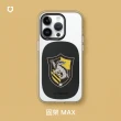 【RHINOSHIELD 犀牛盾】固架MAX 手機支架∣哈利波特系列(Apple/Android手機適用立架)