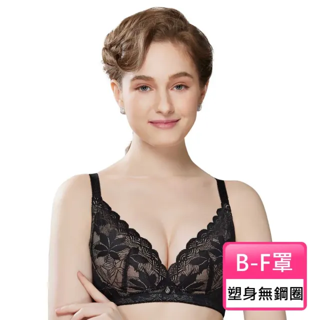 【Swear 思薇爾】S挺美力系列B-F罩無鋼圈背心型蕾絲集中包覆塑身女內衣(黑色)