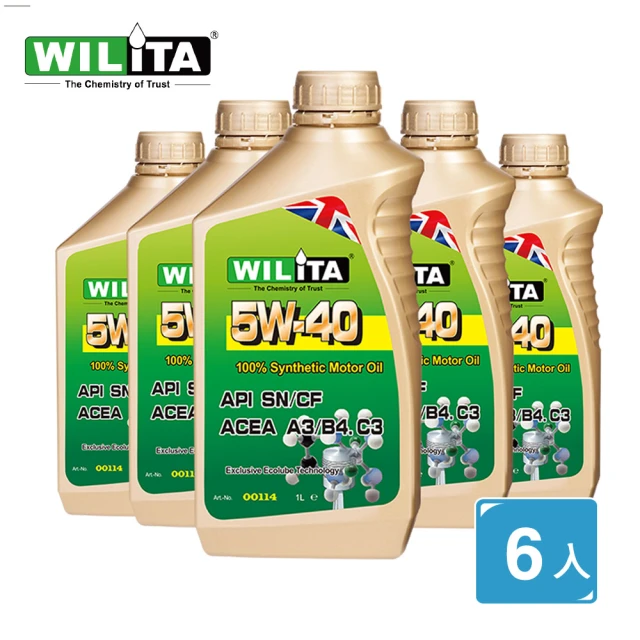 【WILITA 威力特】5W40極致節能全合成機油(6入)