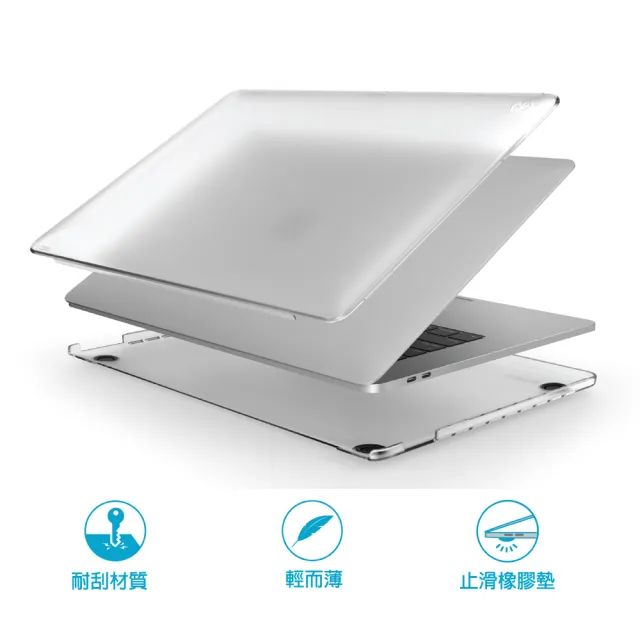 【Speck】MacBook Pro 13吋 2022 M2 & 2020 SmartShell 保護殼(Mac筆電殼)