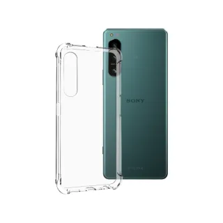 【HH】SONY Xperia 5 IV -6.1吋-軍事防摔手機殼系列(HPC-MDSN5IV)