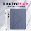 【YUNMI】iPad 10 2022版 10.9吋 變形金剛保護殼 Y折支架 智能休眠 帶筆槽 氣囊防摔平板保護套(A2757)