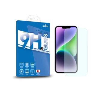 【BLUE POWER】Apple iPhone 14系列 9H鋼化玻璃保護貼 非滿版 蘋果 螢幕貼 保護貼