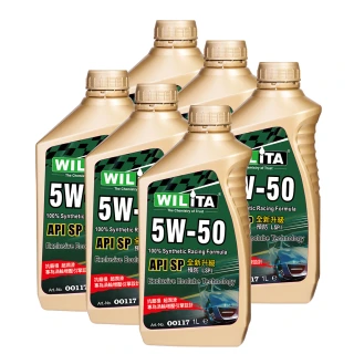 【WILITA 威力特】5W50高分子全合成機油(6入)
