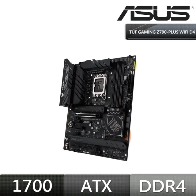 ASUS 華碩 TUF GAMING Z790-PLUS WIFI D4 主機板