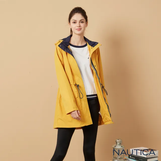 【NAUTICA】女裝 修身防潑水可拆式連帽外套(黃色)