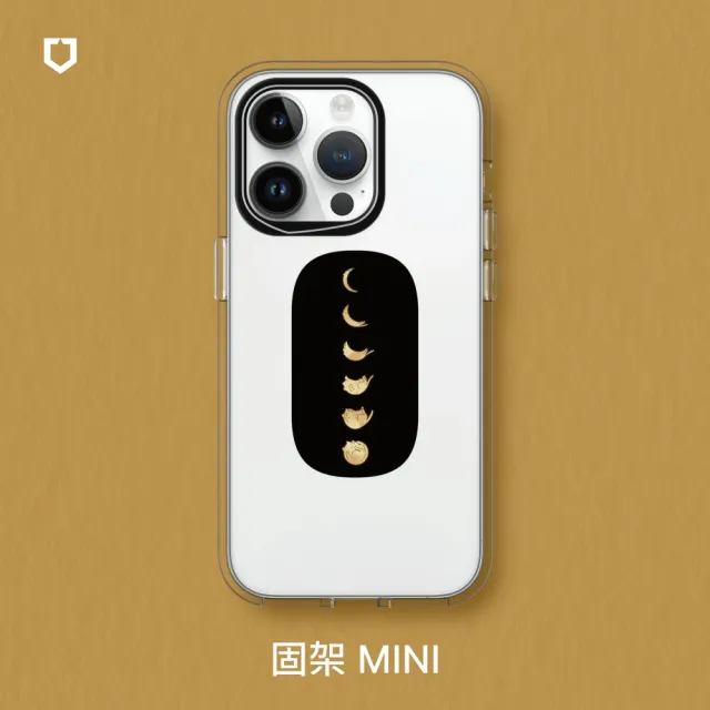 【RHINOSHIELD 犀牛盾】固架MINI 手機支架∣ilovedoodle系列(Apple/Android手機適用立架)