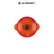 【Le Creuset】萬用窈窕琺瑯鑄鐵鍋 18(火焰橘)