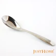 【Just Home】優質304不鏽鋼水滴型湯匙18cm 6件組(飯匙/台式湯匙)