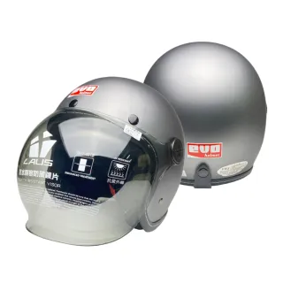 【iMini】iMiniDV X4 復古騎士附泡泡鏡片 安全帽 行車記錄器(機車用 1080P 攝影機 記錄器 安全帽)