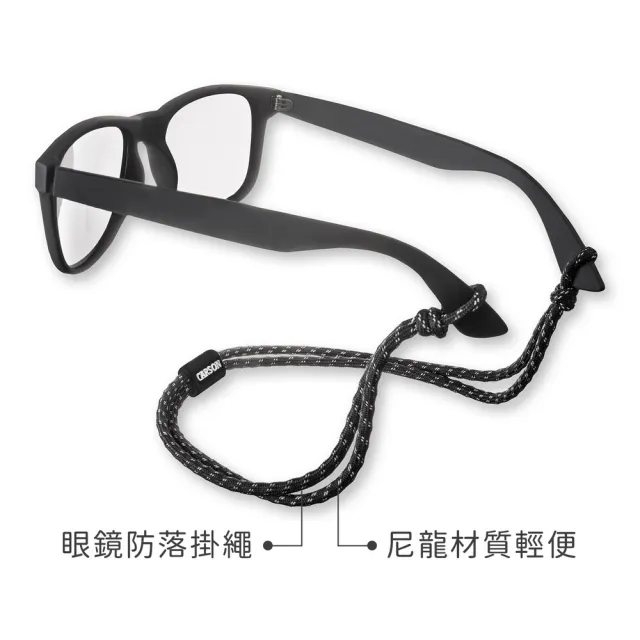 【CARSON 卡薾紳】美國 運動眼鏡帶 黑 / SUP立槳 衝浪 浮潛 海邊泳池 水上運動