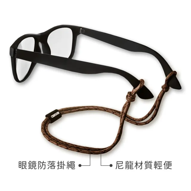 【CARSON 卡薾紳】美國 運動眼鏡帶 棕迷彩 / SUP立槳 衝浪 浮潛 海邊泳池 水上運動