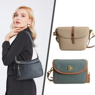 【MOROM】交換禮物 加碼真皮買一送一組合(真皮包包 多款任選)