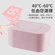 【YUNMI】USB濕巾加熱器 濕紙巾保溫器 濕紙巾盒 寶寶濕巾恒溫加熱器