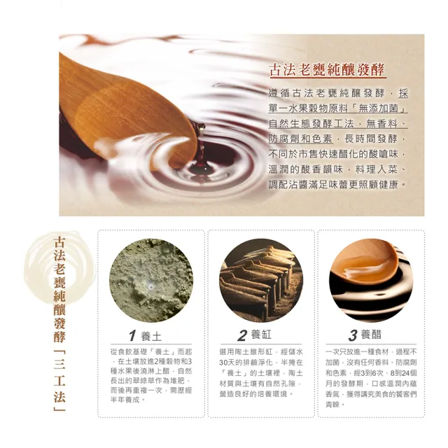 【釀美舖】康普茶100%茶葉發酵3入 250mlX3 （口味任選）(康普綠茶/紅茶/烏龍/普洱)