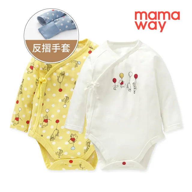 【mamaway 媽媽餵】新生兒Q彈棉質長袖包屁衣 2入(氣球維尼)